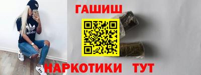 СК Волжск